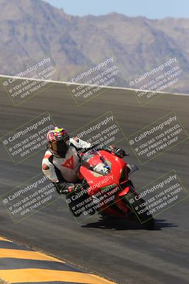 media/May-27-2023-TrackXperience (Sat) [[0386355c23]]/Level 2/Session 3 (Bowl)/